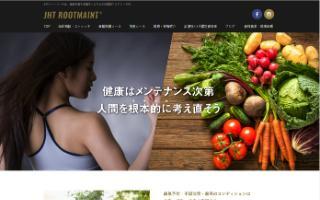 日本ホリスティックセラピストアカデミー