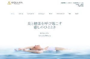 KIOLA SPA