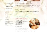 リリーマクレイン