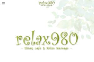 relax980
